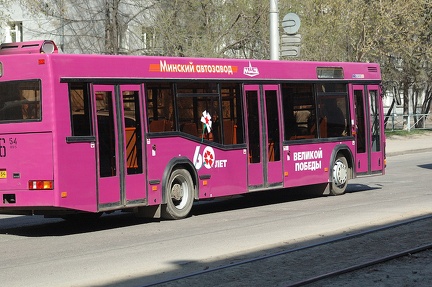 Один из новоых городских автобусов