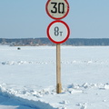 Ограничения ледовой переправы: 30 км/ч, 8 т.